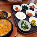 전주시골밥상 | 경주 불국사 식당 전주시골밥상 방문 후기