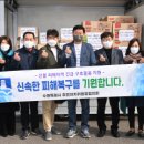 울진군민체육관 이미지