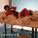 이슈헤어 네이버블로그