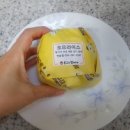 봉구스밥버거 반송점 이미지