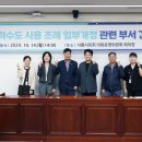 개정 이미지