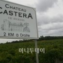 뿌리깊은역사