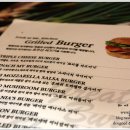 오니버거 이미지