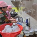 한신더휴아파트경로당 이미지