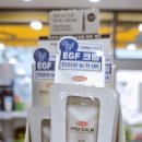 참약사레몬약국 이미지