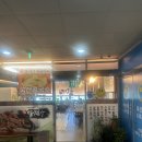 제이티프라자 | 부산 명지_ 밀양 본가 (국밥집)