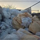 화성자원 이미지