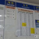 광안4-105 | 7월 국내여행지추천 부산여행 이태리상점 광안리 카페 소품샵투어