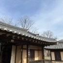 참판댁 민박 이미지