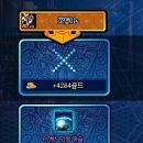 코스모피시방 이미지