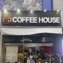 커피에반하다 부천베스티안점 | 부천 상동 커피하우스 카페아이스아메리카노 사이즈업 테이크아웃 후기