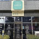힐링운동화빨래방 | 부산중구 무인세탁 아세카 남포역셀프빨래방