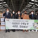 김길수농장 이미지