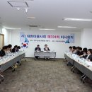 미용사 뷰티경제