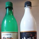 운봉농업협동조합 하나로마트 이미지