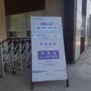 아침농장.열린교회 이미지