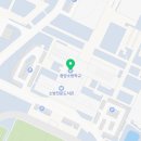 국가응급재난교육원 이미지