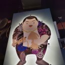 건달건어물의달인