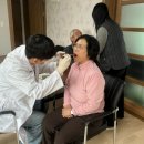 관리 경로당 이미지