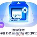 두린이 스토어