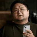 임마누엘정보통신 이미지