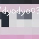 살맛나는 온누리 약국 이미지