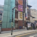 사당파티룸 루프탑 바베큐도 가능한 에픽데이 파티룸 대여 솔직 후기🔥