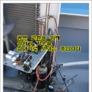 에스시콤프