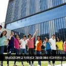 한국신문방송인협회