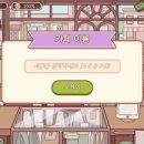 아무튼;커피