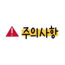 설샘수학학원
