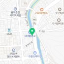 수수해네일 이미지