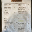 카페스라 이미지
