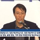 해산축사 이미지