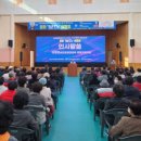 하이면 생활체육관 이미지