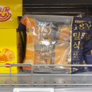 전포대로 91번길 이미지