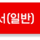 다이토키스코(주) 이미지