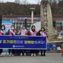 둔내보건지소 이미지