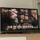 비에이치씨(bhc)하남점 이미지