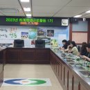 영동연탄 이미지
