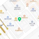 치킨플러스국회의 이미지