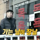 승우카센타 이미지