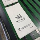 내자약국 이미지