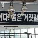 리치유 휘트니스 이미지