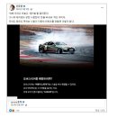 제로베이스 콘텐츠 마케팅 초단기 스쿨 스터디 노트 4주 4일차