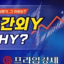 (주)대양금속 이미지