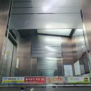 정관장홍삼 송탄점