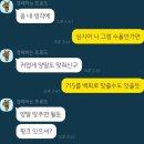 F45광화문 지점 | [F45 광화문 100회 후기] 매일 운동하는 사람이 되었다!