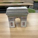 고 고 세계 문화 여행 이미지