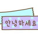 하영공인중개사사무소 이미지